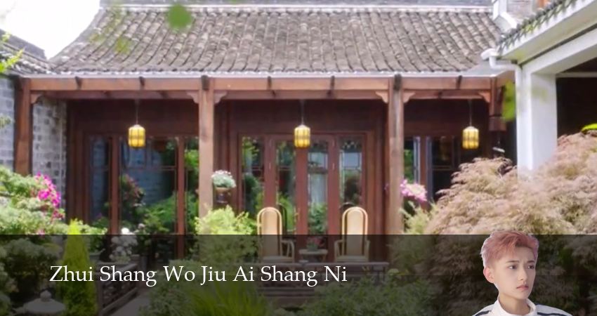 Догони и я влюблюсь (2025) 1 сезон 8 серия смотреть онлайн без рекламы и регистрации