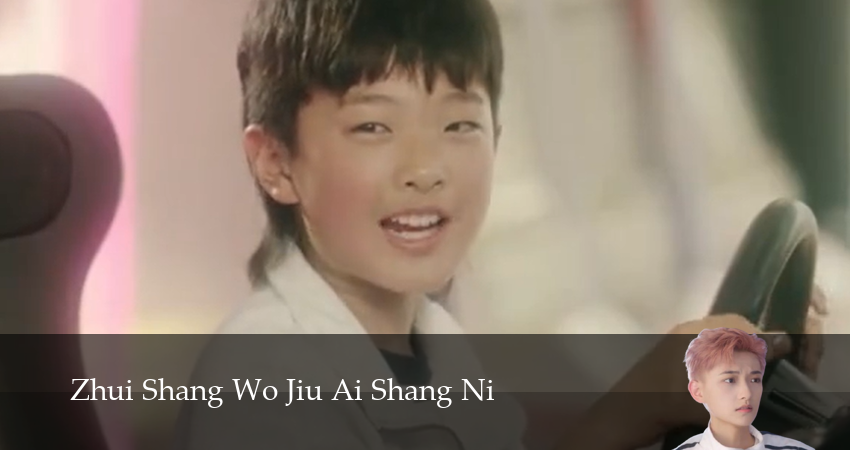 Смотреть Догони и я влюблюсь 1 сезон 16 серия онлайн бесплатно без смс