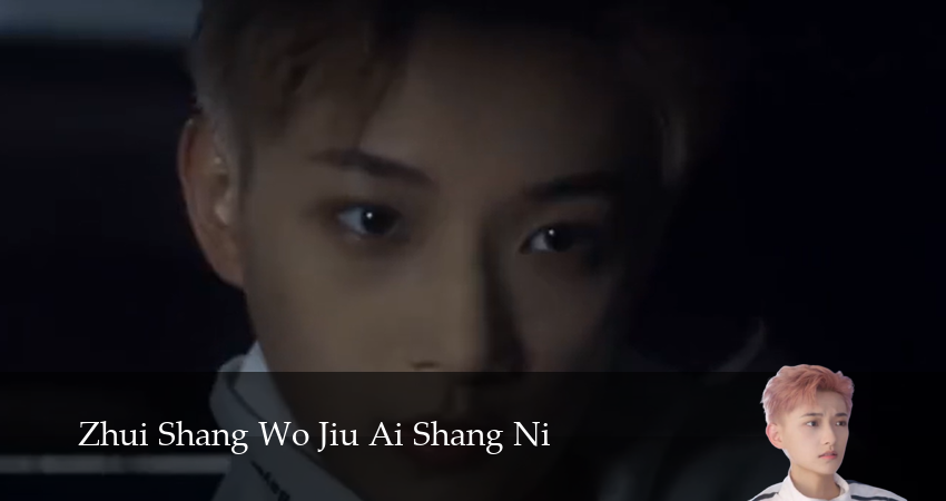 Догони и я влюблюсь (2025) 1 сезон 20 серия полностью смотреть бесплатно без рекламы