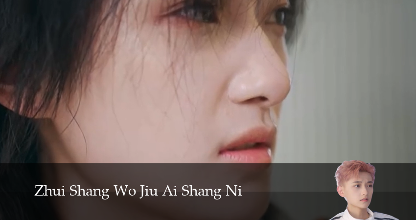 Сериал Догони и я влюблюсь 1 сезон 24 серия онлайн в качестве 1080p