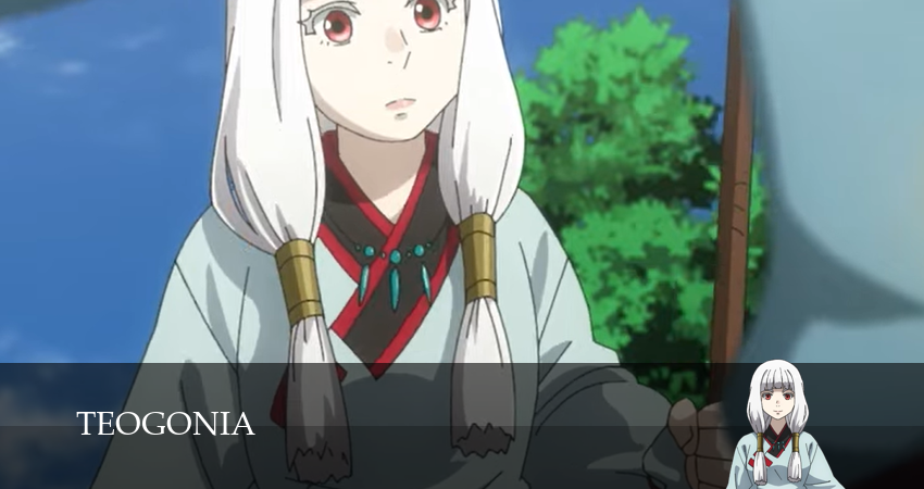 Божественная книга (2025) 1 сезон 3 серия смотреть в 4K качестве онлайн