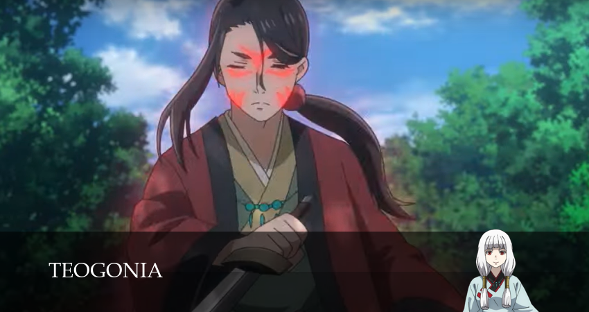 Сериал Божественная книга (1 сезон, 2025) смотреть онлайн без рекламы