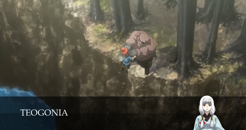 Божественная книга (2025) 1 сезон 13 серия смотреть онлайн в хорошем качестве