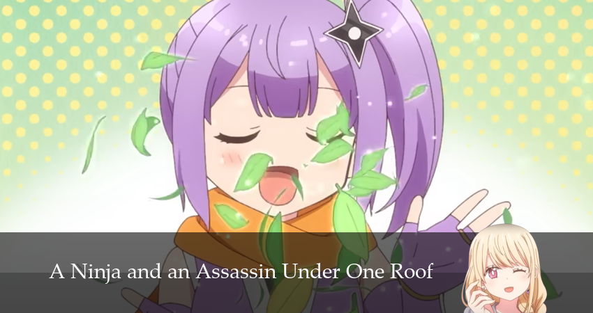 Жизнь ниндзя и убийцы (2025) 1 сезон 3 серия полностью смотреть бесплатно без рекламы