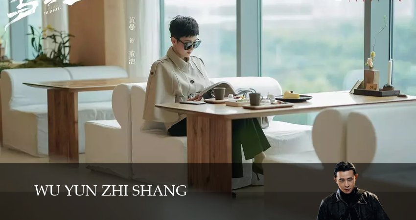 Выше туч / Тучи сгущаются 1 сезон 2 серия полная версия смотреть бесплатно