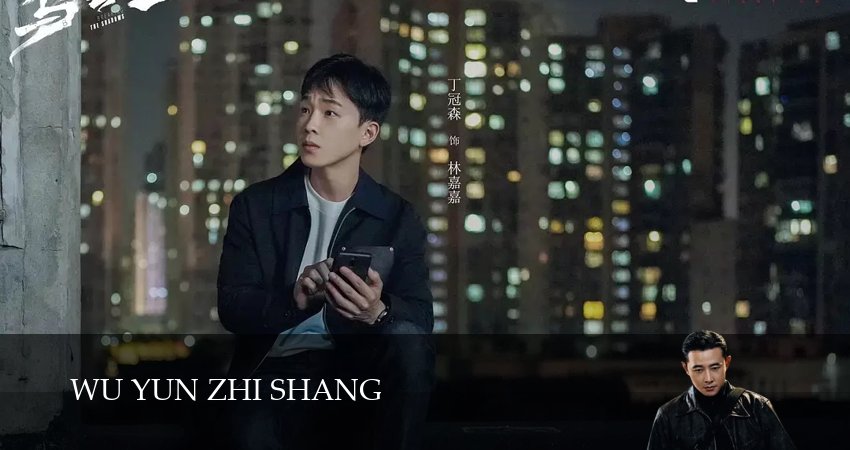 Выше туч / Тучи сгущаются 1 сезон 5 серия все серии подряд онлайн бесплатно