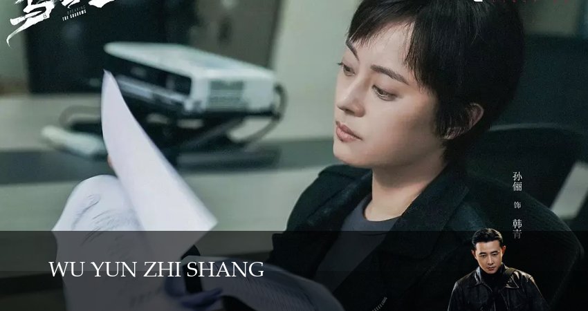 Смотреть сериал Выше туч / Тучи сгущаются 1 сезон 16 серия бесплатно и без рекламы