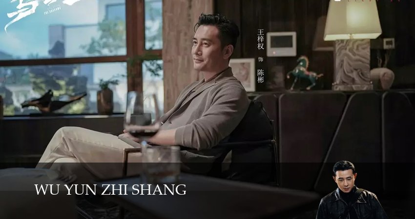 Выше туч / Тучи сгущаются 1 сезон 19 серия смотреть онлайн 720p или 1080p