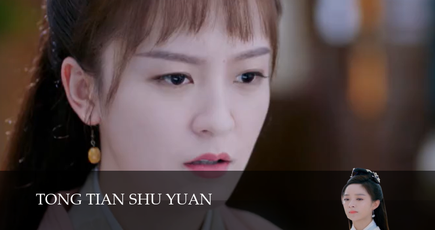 Академия небожителей 1 сезон 2 серия смотреть онлайн на телефоне бесплатно