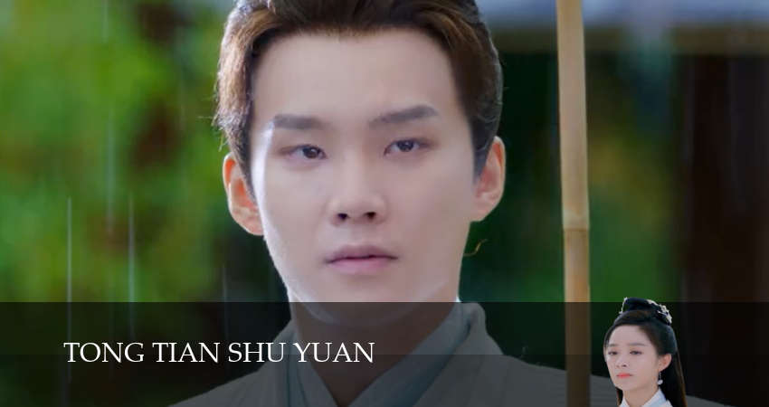 Сериал Академия небожителей (1 сезон, 2025) смотреть онлайн бесплатно