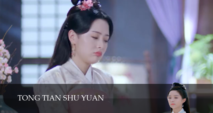 Академия небожителей 1 сезон 11 серия смотреть онлайн 720p или 1080p