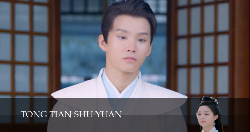 Академия небожителей (2025) 1 сезон 12 серия смотреть онлайн без рекламы и регистрации