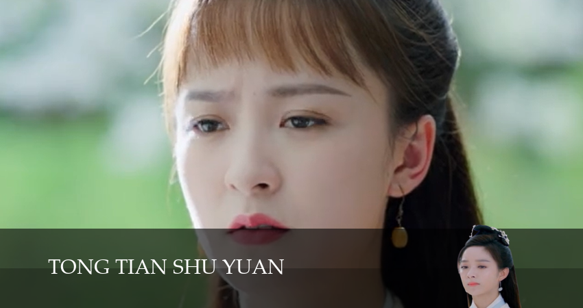 Академия небожителей 1 сезон 14 серия все серии подряд онлайн бесплатно