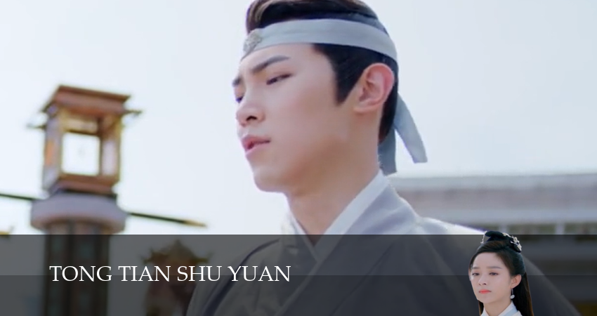 Смотреть сераил Академия небожителей (2025) 1 сезон 18 серия HD 1080, 4K