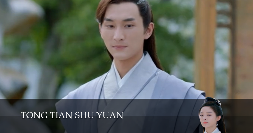 Сериал Академия небожителей (2025) 1 сезон 19 серия смотреть онлайн в качество 1080 HD или 4K