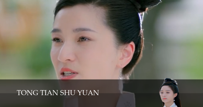 Академия небожителей 1 сезон 23 серия все серии подряд онлайн бесплатно