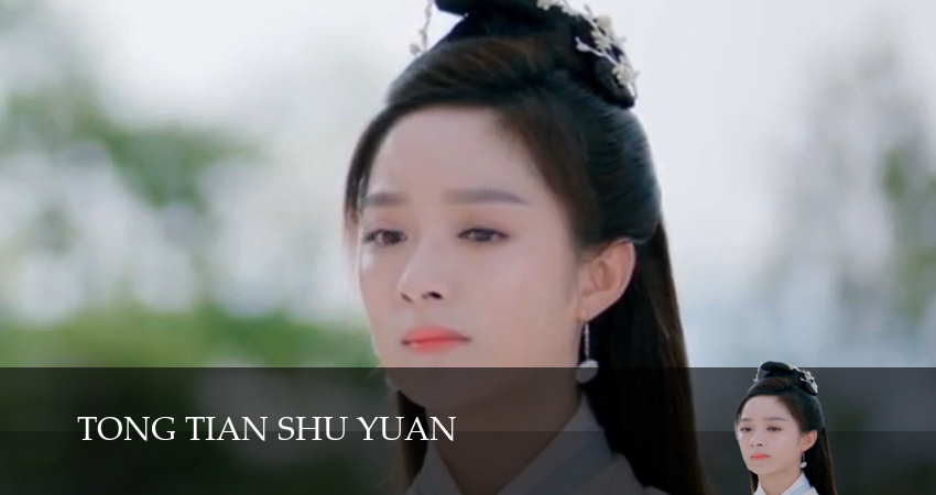 Сериал Академия небожителей 1 сезон 24 серия онлайн в качестве 1080p