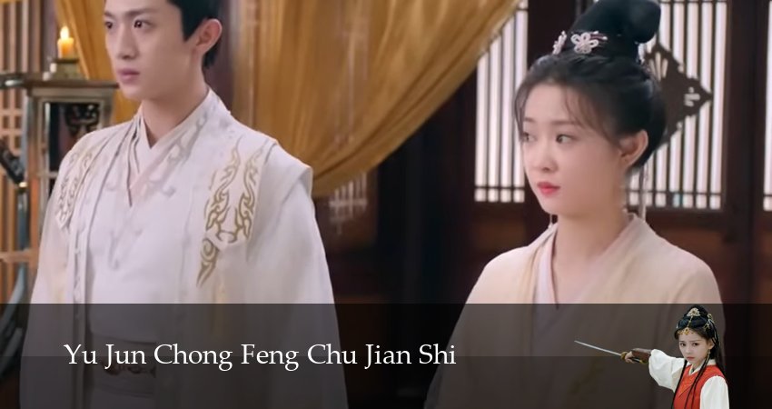 Сериал Воссоединение с первого взгляда (1 сезон, 2025) смотреть онлайн бесплатно в хорошем HD качестве