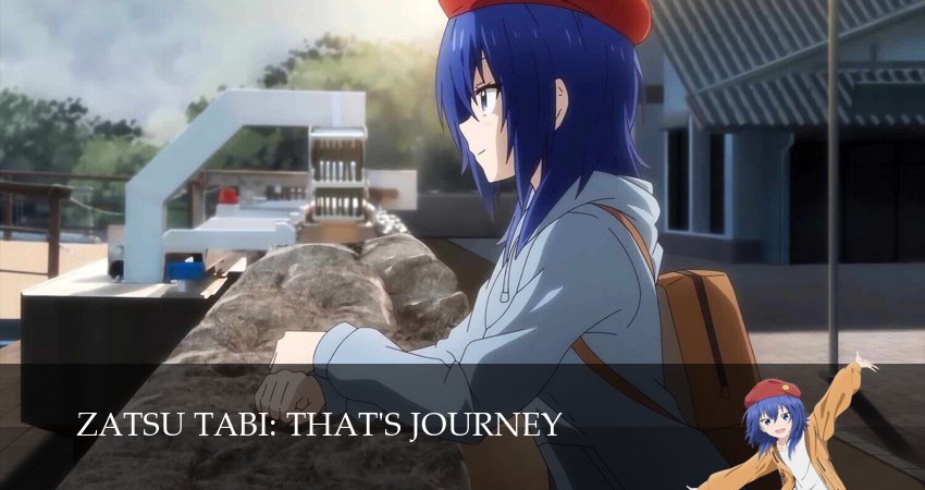 Это путешествие (2025) 1 сезон 8 серия онлайн бесплатно в высоком качестве