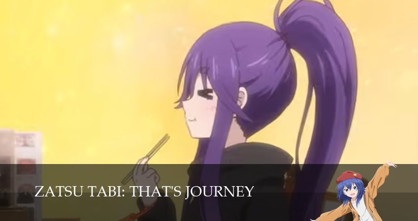 Это путешествие (2025) 1 сезон 14 серия смотреть онлайн бесплатно