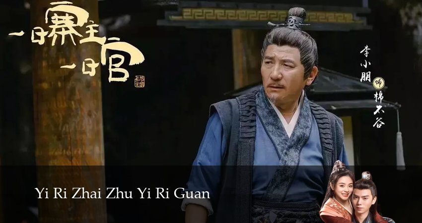 Смотреть сераил Сменить облик (2025) 1 сезон 4 серия HD 1080, 4K