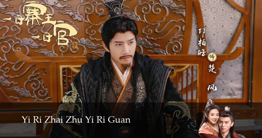 Сериал Сменить облик (2025) 1 сезон 23 серия смотреть онлайн в качество 1080 HD или 4K