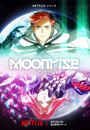 Сериал Восход Луны (2025) 1 сезон смотреть онлайн в хорошем качестве