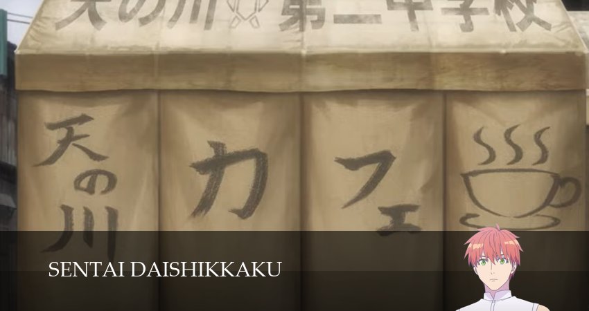 Боевой отряд «Полный провал» 2 сезон 3 серия смотреть онлайн 720p или 1080p