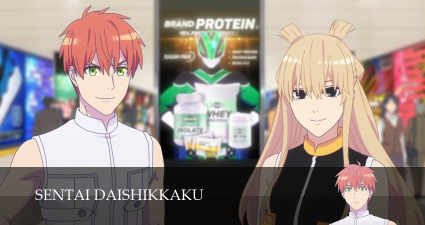 Боевой отряд «Полный провал» (2025) 2 сезон 8 серия полностью в хорошем качестве и бесплатно