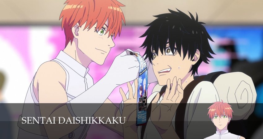 Боевой отряд «Полный провал» 2 сезон 11 серия смотреть онлайн 720p или 1080p