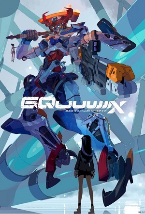 Мобильный воин Гандам: GQuuuuuuX 1-15,16,17 серия (2025, Япония) смотреть сериал онлайн
