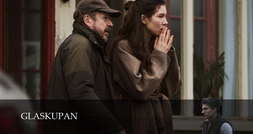 Стеклянный купол (2025) 1 сезон 1 серия смотреть онлайн без рекламы и регистрации