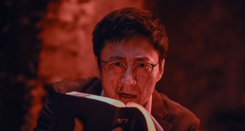 Смотреть Фильм Заклятие. Последнее изгнание (2024) (Корея Южная) бесплатно и без рекламы