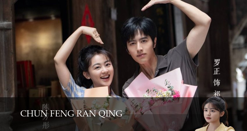 Сериал Обжигающая весна (2025) 1 сезон 8 серия в хорошем качестве 1080 Full HD