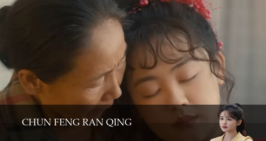 Обжигающая весна 1 сезон 14 серия смотреть онлайн на телефоне бесплатно