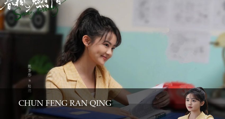 Сериал Обжигающая весна (2025) 1 сезон 19 серия в 4K UHD и HD смотреть онлайн бесплатно