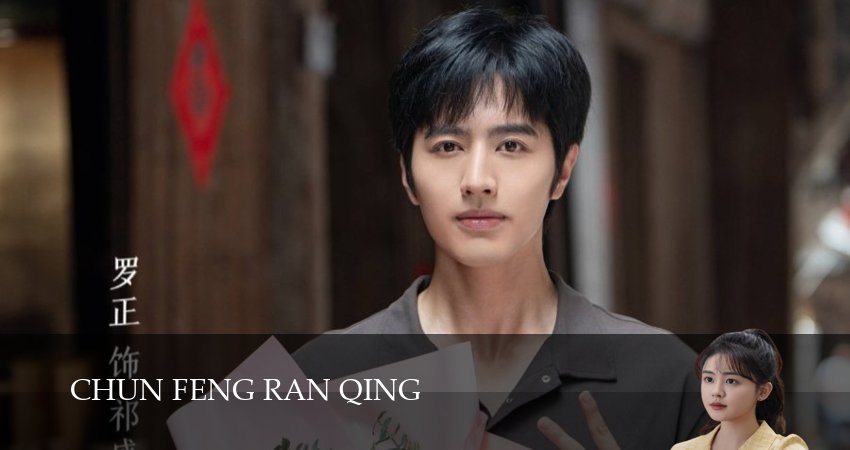 Смотреть сериал Обжигающая весна 1 сезон 21 серия бесплатно и без рекламы