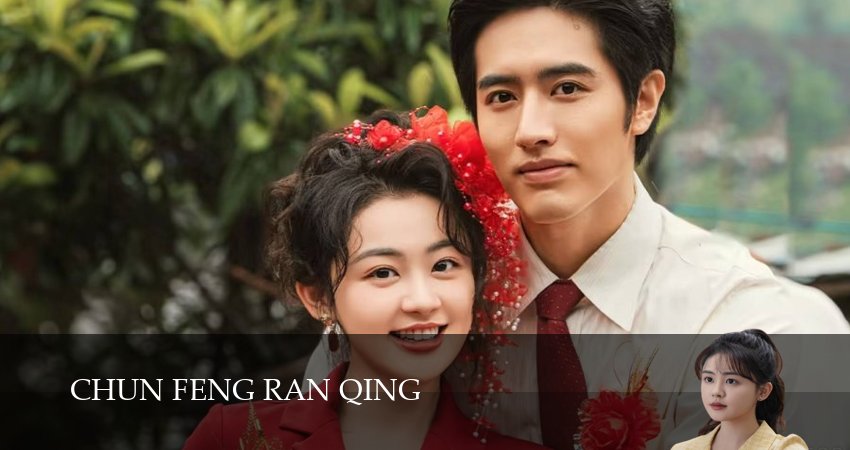 Обжигающая весна 1 сезон 25 серия полная версия смотреть бесплатно