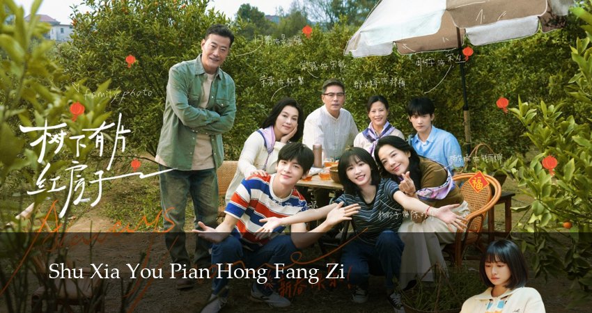 Всегда дома (1 сезон, 2025) смотреть онлайн все серии подряд в хорошем качестве