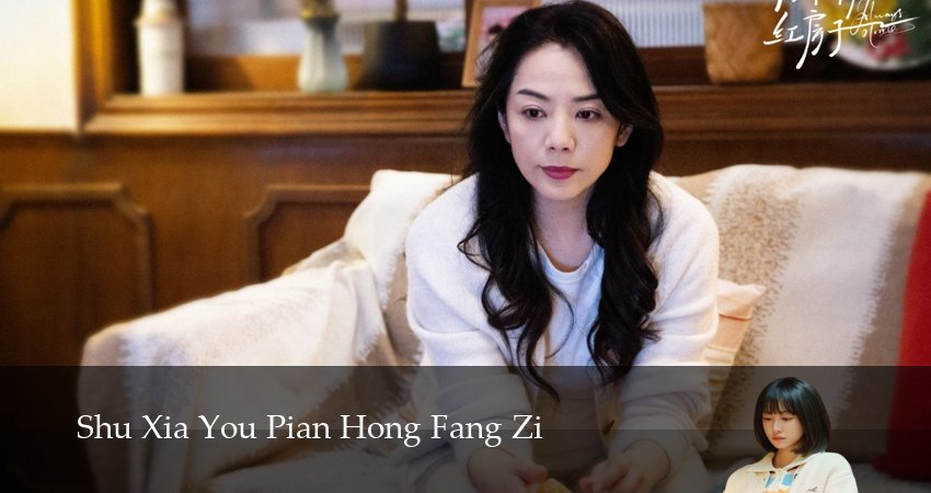 Всегда дома 1 сезон 5 серия смотреть онлайн бесплатно в хорошем качестве