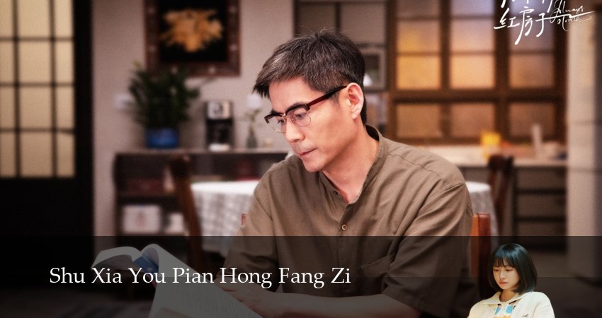 Сериал Всегда дома (1 сезон, 2025) смотреть онлайн бесплатно без рекламы