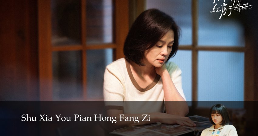 Всегда дома (2025) 1 сезон 8 серия смотреть онлайн бесплатно