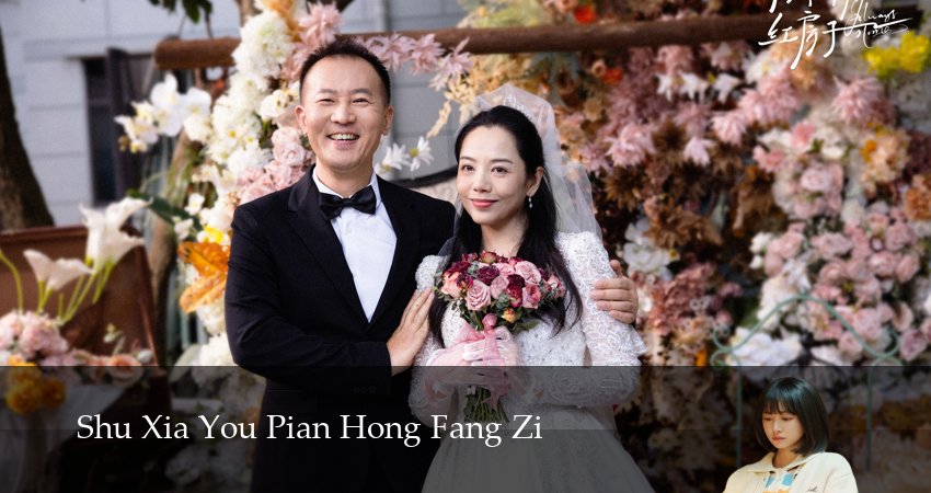 Всегда дома 1 сезон 10 серия смотреть онлайн бесплатно в хорошем качестве