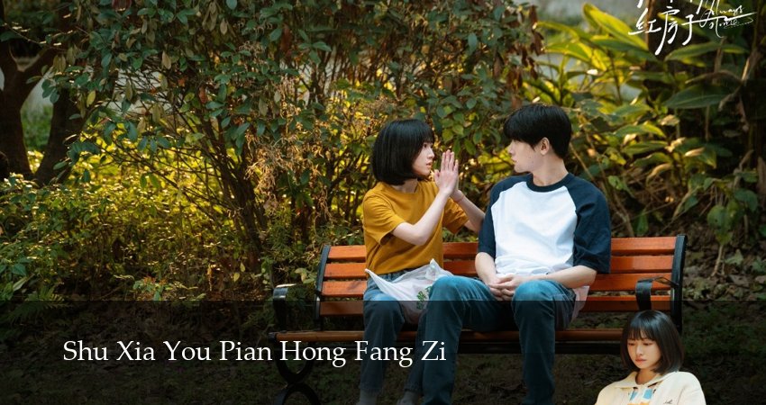 Всегда дома (1 сезон, 2025) смотреть онлайн без рекламы