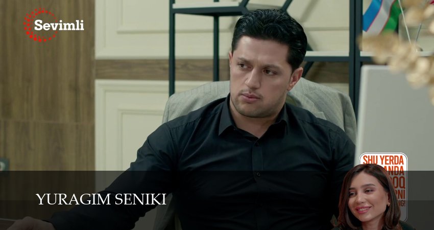 Сериал Yuragim seniki 1 сезон 87 серия смотреть онлайн бесплатно в хорошем качестве