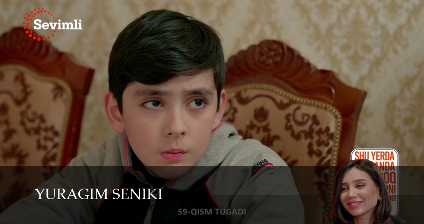 Смотреть сериал Yuragim seniki 1 сезон 97 серия в отличном качестве