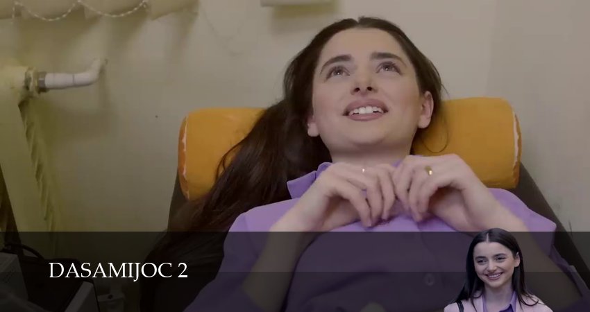 Сериал Дасамиджоц 2 (2025) 2 сезон 1 серия смотреть бесплатно в хорошем качестве