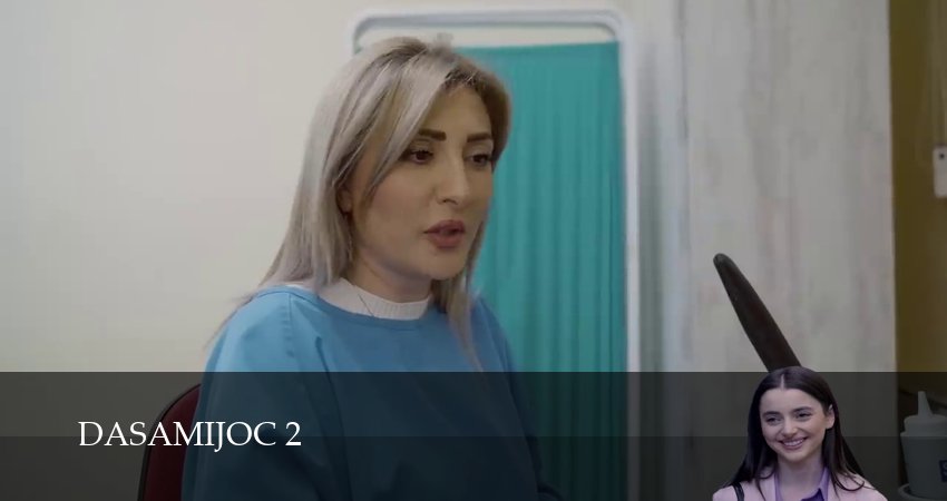 Дасамиджоц 2 2 сезон 2 серия полная версия смотреть бесплатно