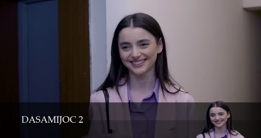 Смотреть Дасамиджоц 2 2 сезон 8 серия онлайн бесплатно без смс