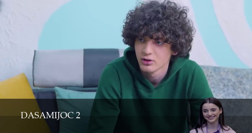Плеер